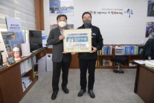 [포토뉴스]속초보광병원 성금 전달