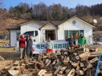 [포토뉴스]홍천군자율방재단 화목 장작패기 봉사