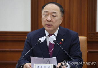 홍남기 