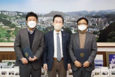 [포토뉴스]이정훈 삼척시의장 고문변호사 위촉