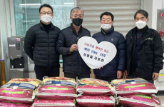 [포토뉴스]영월 상동읍 태백산 일월당 이웃돕기 물품 기탁
