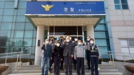 [포토뉴스]강원자치경찰위 지구대 방문