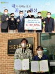 “올해도 건강히 성장하길” 지역 아동들 돕는 기업들