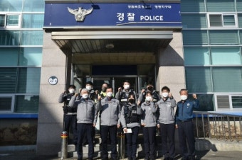 [포토뉴스]최종문 강원경찰청장 속초 영랑지구대 방문