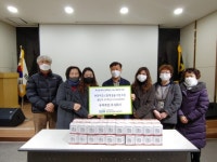 [포토뉴스]우리주민주식회사 혈압계·탁자의자 지원