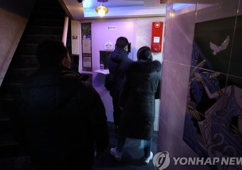경찰, '이재명 변호사비 대납 의혹' 제보자 병사로 결론, 사건 종결