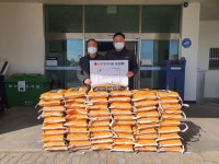 [포토뉴스]이희철 ㈜동해우리마트 대표 지정기탁