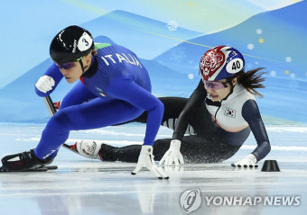 [올림픽] 쇼트트랙 최민정, 500ｍ 메달 획득 물거품…조 4위에 그쳐