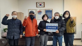 [포토뉴스]대한성결교회 충인교회 후원금 전달
