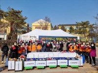 [포토뉴스]홍천문화원 정월대보름 부럼나눠주기 행사