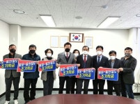 [포토뉴스]홍천철도범군민추진위 감사패 전달