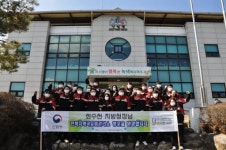 [포토뉴스]최수천 북부지방산림청장 민북지역국유림관리소 방문