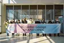 [포토뉴스]송곡대 SG글로벌라운지 개소