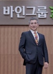 바인그룹 사회공헌프로그램 ‘위캔두 운영 눈길