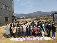 “6·1 지선서 지역발전·성평등 이끄는 여성정치인 배출”