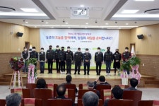 [홍천]홍천서 도 최초 ‘청년농업 드림팀 탄생