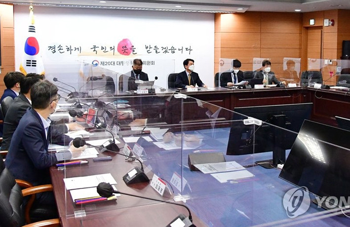 국정기획위, 정부 조직 개편을 통한 인공지능 3대 강국 도약 추진