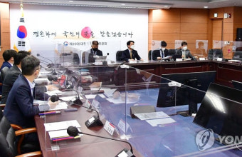 국정기획위, 정부 조직 개편을 통한 인공지능 3대 강국 도약 추진