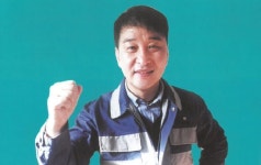 [새얼굴]이상봉 동해항운노동조합 위원장