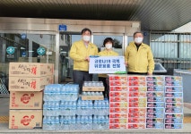 [포토뉴스]NH농협 태백시지부·태백농협 위문품 전달