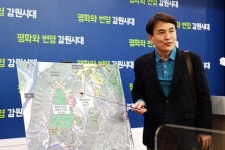 김진태 “삼성전자 반도체공장 원주 유치”