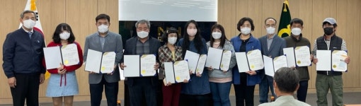 [포토뉴스]삼척 도계농협 조합원 자녀 장학금 지급