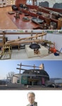 [애향 일기]맷돌로 직접 메밀 갈아보는 체험 있으면 금상첨화