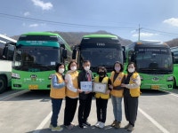 [포토뉴스]산아리관광 씀씀이가 바른기업 가입