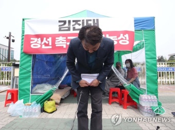 [김진태 전 의원 회생 막전막후]공정 논란·단식농성 초강수 공관위 결정 영향