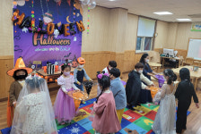 [화천]화천 미취학아동 영미문화체험 6회로 확대