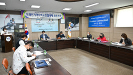 [포토뉴스]정선 북평면 지역사회보장협의체 정기회의