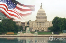 美 의사당 소개령…