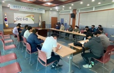 [포토뉴스]농어촌공사 철원지사 안전보건협의체 회의