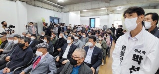 [영월]박선규 영월군수 예비후보 선거사무소 개소