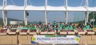 [포토뉴스]홍천군새마을부녀회 카네이션 전달