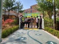 [포토뉴스]원주 버들초교 쪽문 개방식