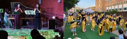 모처럼 아이들 웃음소리로 가득찬 문화공연장