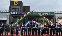 [포토뉴스]원주농협 종합자재센터 개점