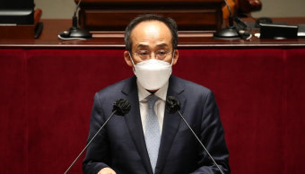 추경호 