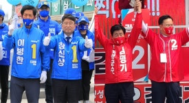 [횡성]횡성 관문 ‘오거리 회전교차로 후보자 선거열기로 달아올라