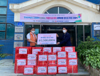 [포토뉴스]한국전력공사 강원본부 위탁아동 장난감후원 전달식
