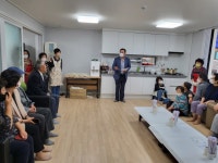 [춘천]근화동 백년경로당 개소