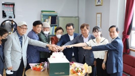 [포토뉴스]노가니 복지센터 6·1 지선 당선 축하연