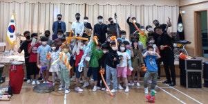 [포토뉴스]인제 하남초 신나는 예술여행 공연