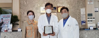 [포토뉴스]연세명인요양병원 도지사 표창