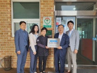 [포토뉴스]강릉 에이엠·솔담 스타기업 인증