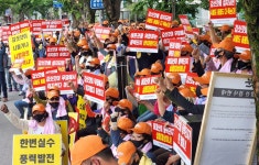 영월곰봉풍력 | [영월]“영월 마대산 풍력단지 조성 안 된다”