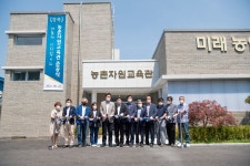 [포토뉴스]원주시농업기술센터 농촌자원교육관 개관