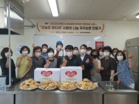 [포토뉴스]춘천시 평생교육 관계자 역량강화 교육