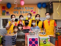 [포토뉴스]행복마을 꿈나무 생일 파티